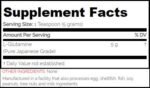 Performance Glutamine - Image 2