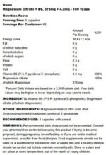 Magnesium Citrate 375 mg + B6 | P-5-P - Image 2
