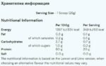 Clear Whey Isolate - Image 2