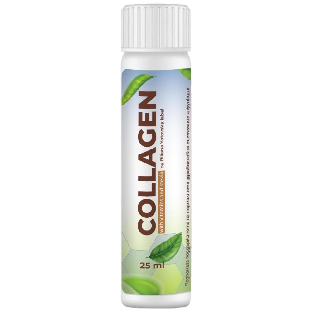 colagen-833x1000-b802b74-1000x1000-1 Collagen 10 000 mg + Vitamins & Stevia - Image 1