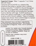 CoQ10 60 mg - Image 2