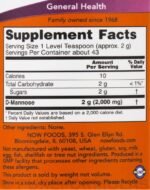 D-Mannose Powder - Image 2