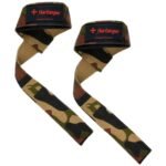 Фитили с подложка - Camo