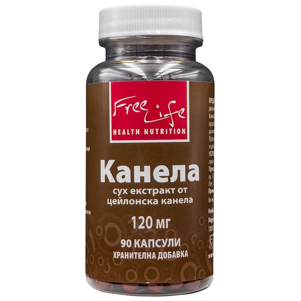 freelife_cinnamon_120mg_90caps1-1d72910-1000x1000-1 Ceylon Cinnamon 120 mg | Екстракт от цейлонска канела - Image 1