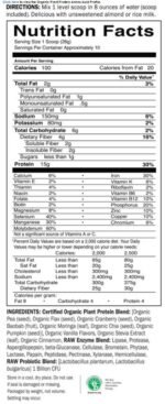 Organic Plant Protein | Smooth - Image 2