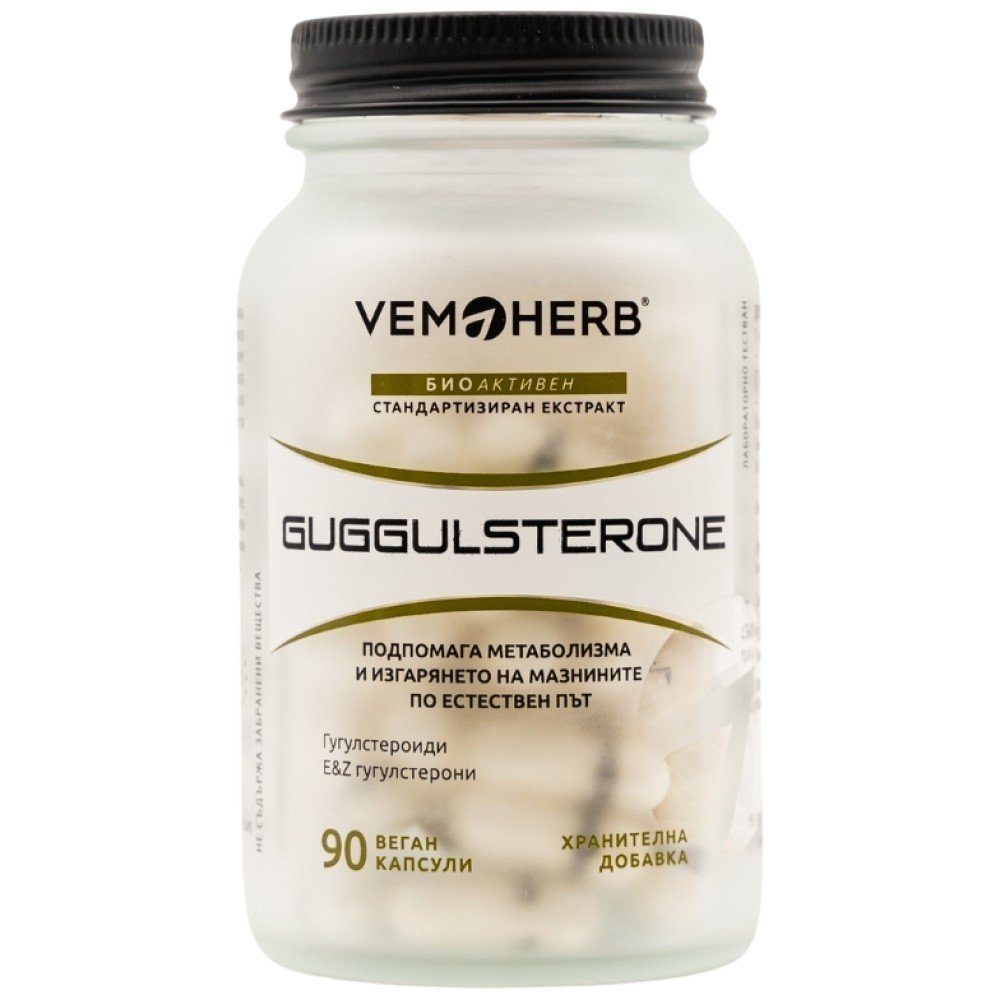 guggul-1-6d0d76c-1000x1000-1 Guggulsterone - Image 1