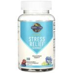 Stress Relief Gummies | with Rhodiola & Saffron