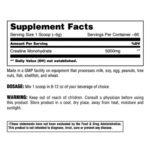 Animal Creatine | Creatine Monohydrate Powder - Image 2