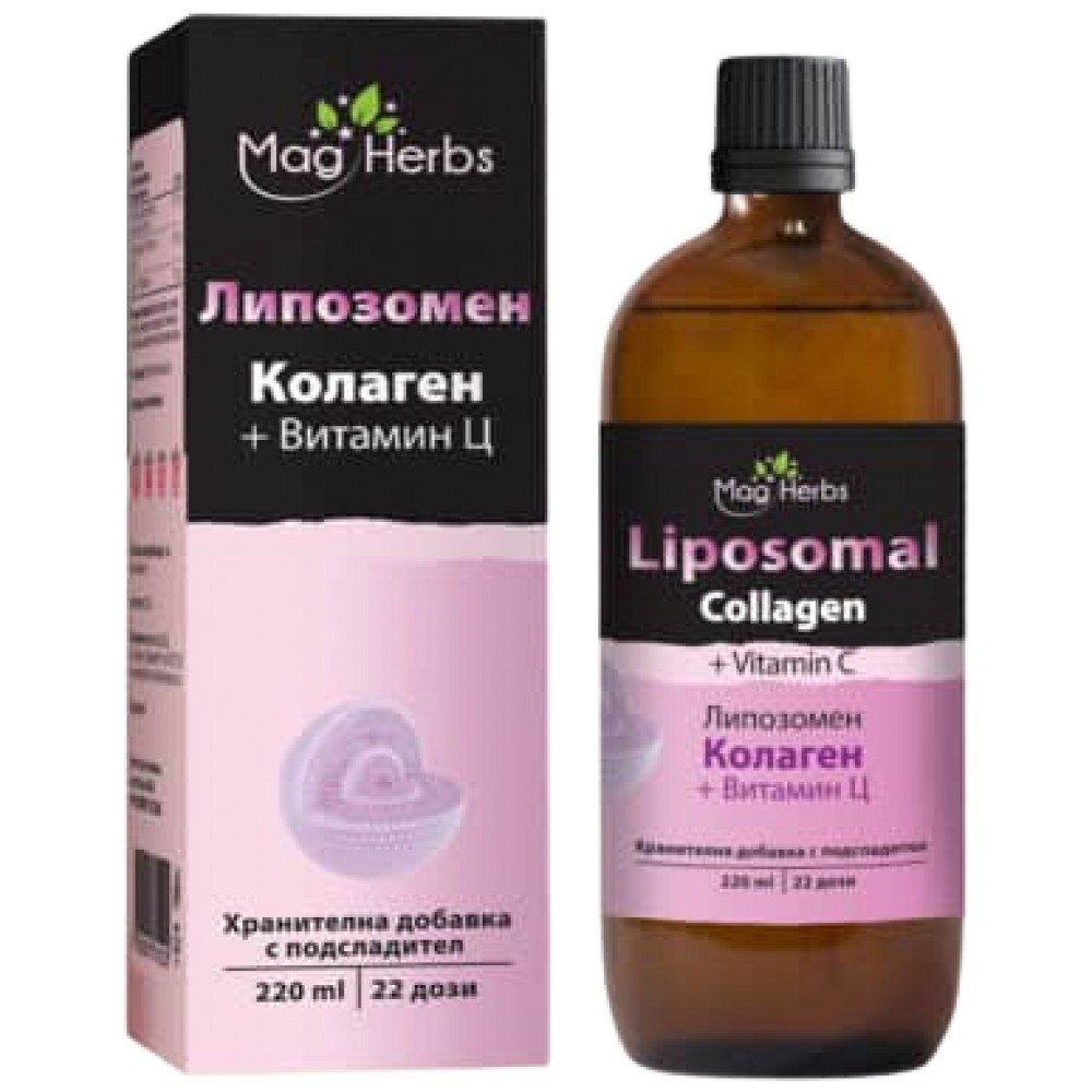 magherbs-box-bottle_collagenvitc-433x433-46929cd-1000x1000xwhite Liposomal Collagen with Vitamin C - Image 1
