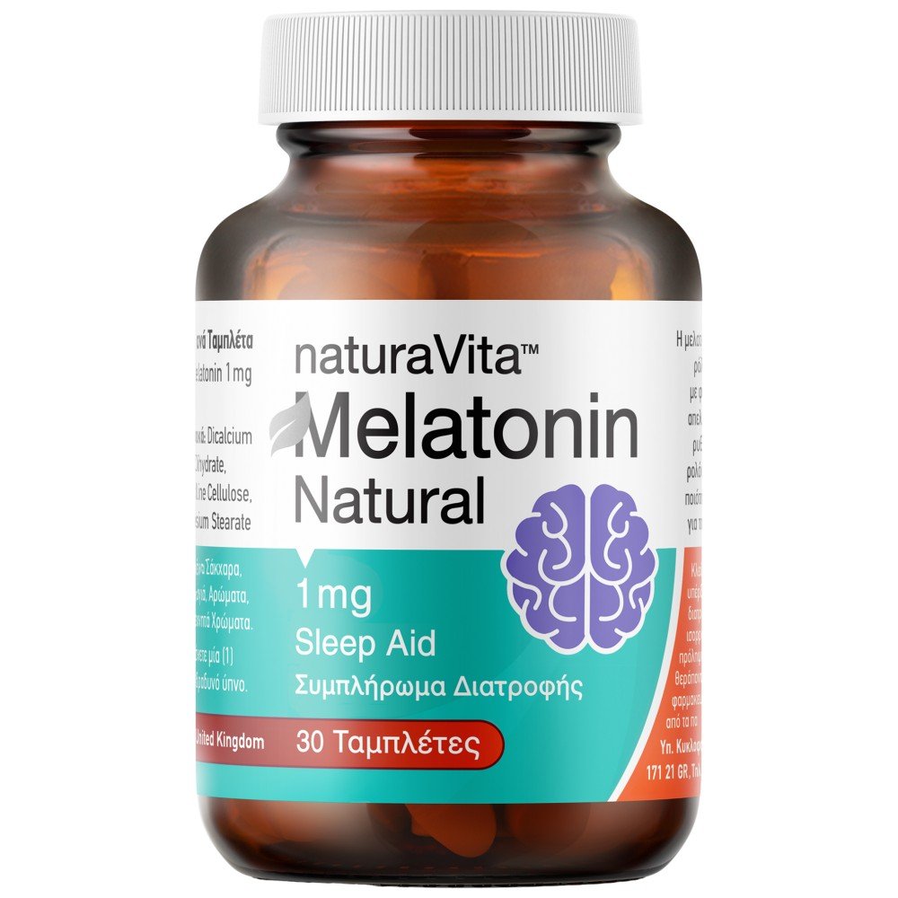 melatonin_2-1-191a459-1000x1000xwhite Melatonin 1 mg - Image 1