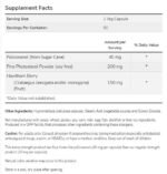 Policosanol 40 mg | Extra Strength - Image 2