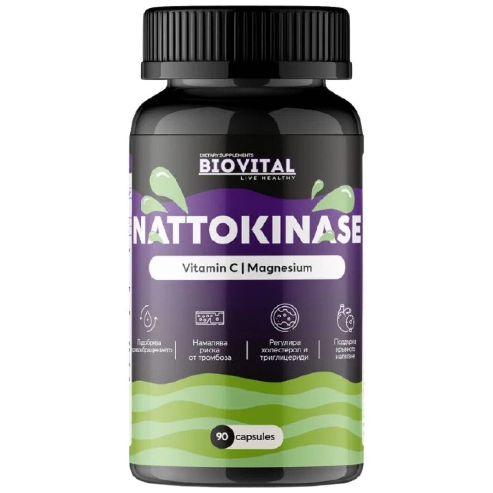 nato-700x800w-d1d7208-1000x1000xwhite Nattokinase with Vitamin C & Magnesium - Image 1