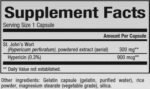 St. Johns Wort 300 mg - Image 2