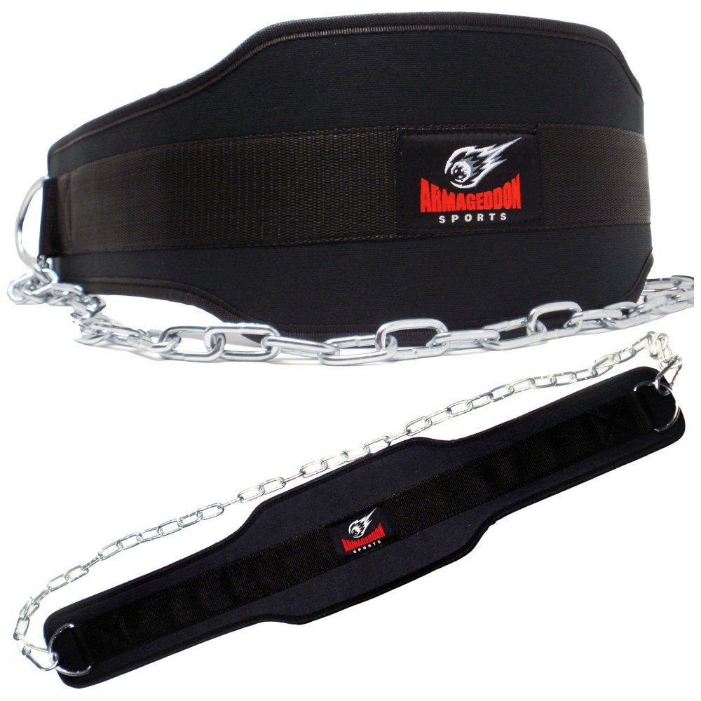new_dipping_belt_main_1024x10242x1-503481d-1000x1000xwhite Колан за кофи и набирания - Image 1