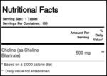 Choline 500 mg - Image 2
