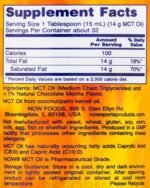 MCT Oil - Flavored - Image 2