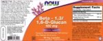 Beta 1,3/1,6 - D - Glucan - 100 mg - Image 2