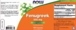 Fenugreek 500 mg - Image 2
