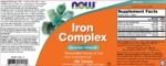 Iron Complex - Image 2