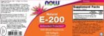 Vitamin E-200 IU MT - Image 2
