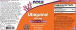 Ubiquinol 100 mg - Image 2