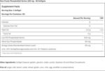 Phosphatidyl Serine 100 mg + Ginkgo - Image 2