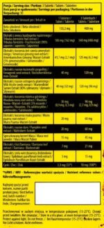 Catalyser / Testosterone Booster - Image 2