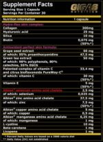 Perfect Skin Hydro-Complex - Image 2