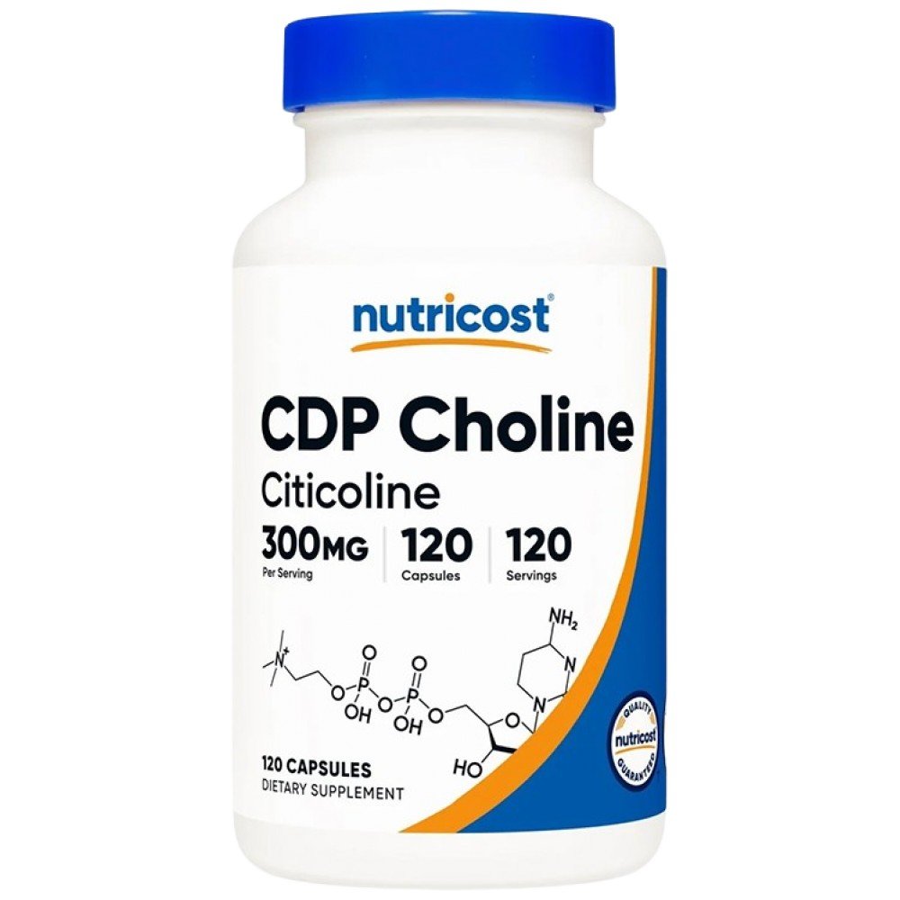 pamet-i-koncentraciya-cpd-kholin-citikolin-300-mg-kh-120-kapsuli-f62f657-1000x1000-1 CDP Choline 300 mg - Image 1