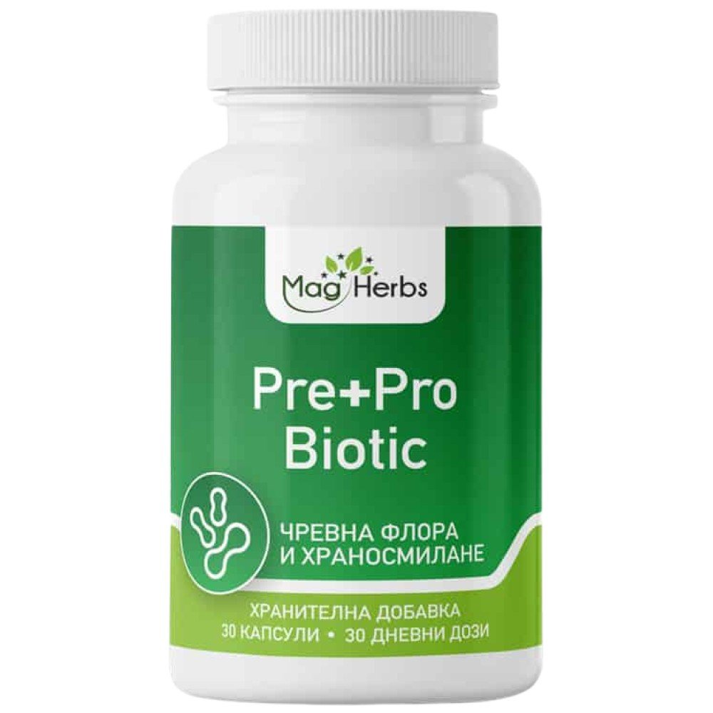 pre-pro-biotic-30-caps-mag-herbs-5c0ae56-1000x1000xwhite Pre+Pro Biotic | 8 Probiotic Strains & Actilight® Fiber - Image 1