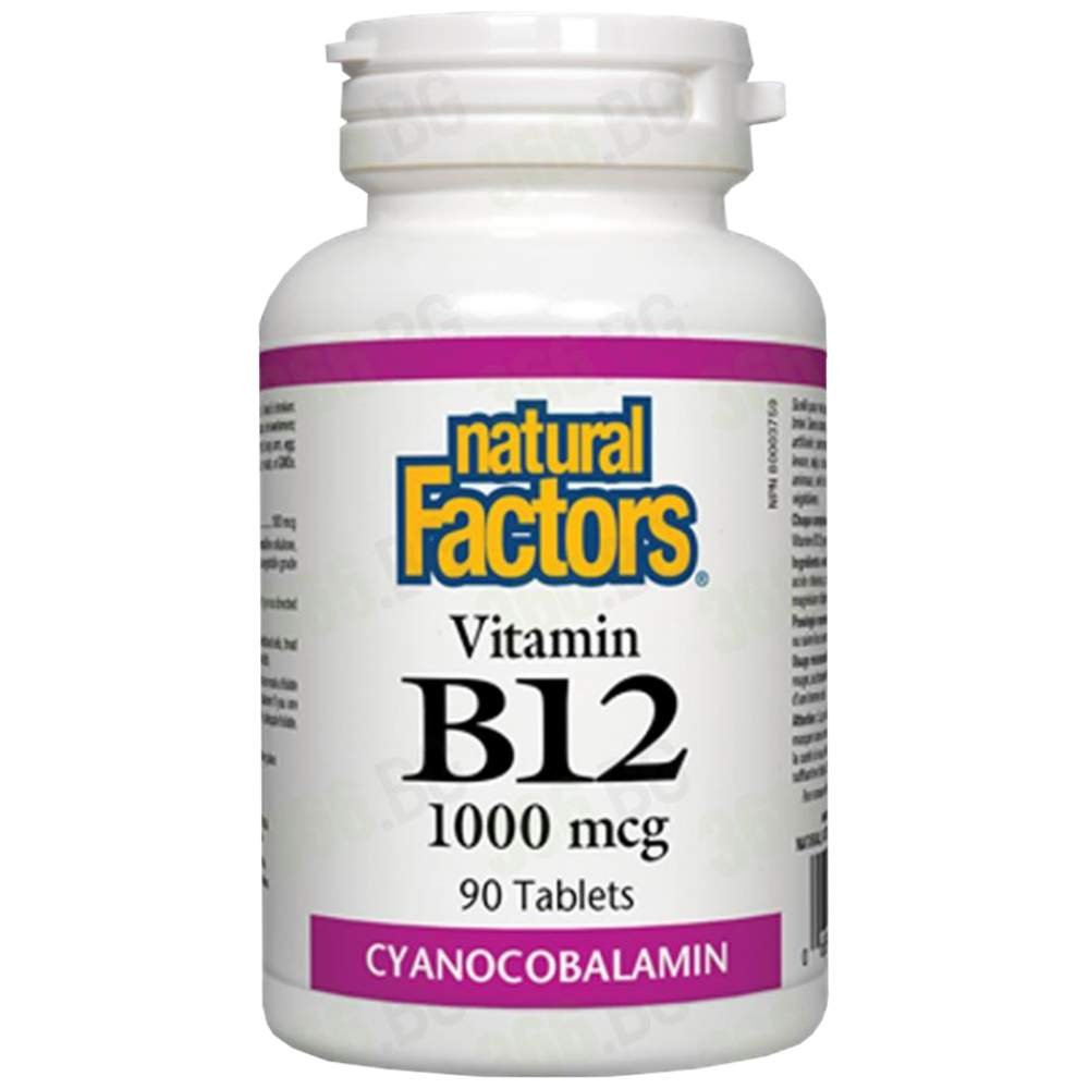 product_9177-adf483f-white-1000w Vitamin B12 Cyanocobalamin 1000 mcg - Image 1