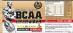 Gold Series | BCAA with L-Glutamine & L-Citrulline Malate - Image 2
