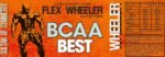 BCAA Best | with L-Glutamine & L-Citrulline Malate - Image 2