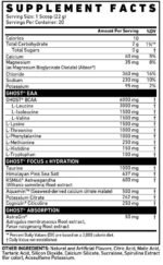 Intra | EAA, BCAA & Hydration - Image 2