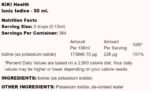 Ionic Iodine 226 mcg - Image 2