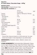 R1 Clean Gainer - Image 2