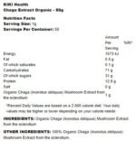 Chaga Extract Organic Powder - Image 2
