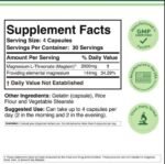Magnesium L-Threonate 77 mg | Magtein® - Image 2