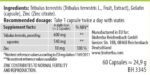 Tribulus Terrestris Extract 300 mg - Image 2