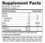 Hair & Skin Gummy Chews - Image 2