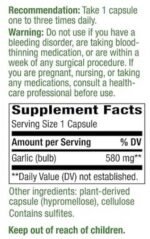 Garlic 580 mg - Image 2