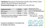 Muira Puama Root 410 mg - Image 2