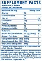 Omega-3 XS Fish Oil Softgels - Image 2