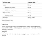 Inositol + Choline + B6 - P-5-P - Image 2