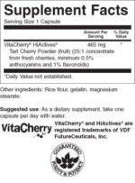 Tart Cherry 465 mg - Image 2