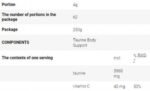 Taurine Body Support - Image 2