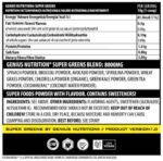 Super Greens | 100% Natural 9 Super Ingredients - Image 2