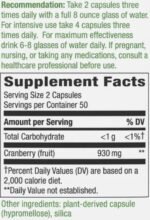 Cranberry Fruit 465 mg - Image 2