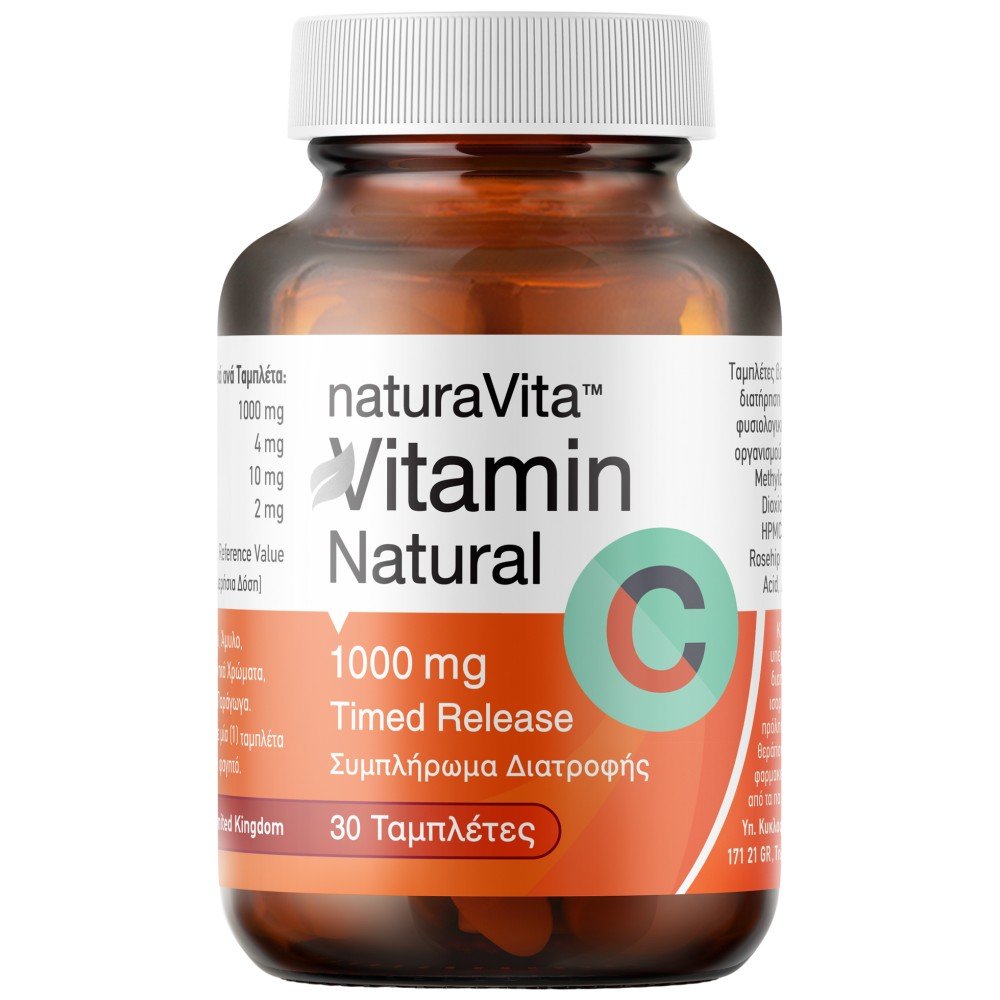 vitamin_c_2_en-1239057-1000x1000xwhite Vitamin C 1000 mg Timed Release - Image 1