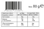 XL Crunch Iso Whey Bar with 33% Protein - Image 2
